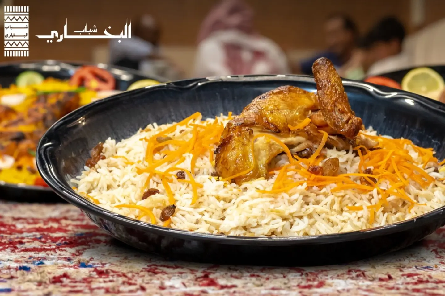 Half Chicken Shawaya With Rice