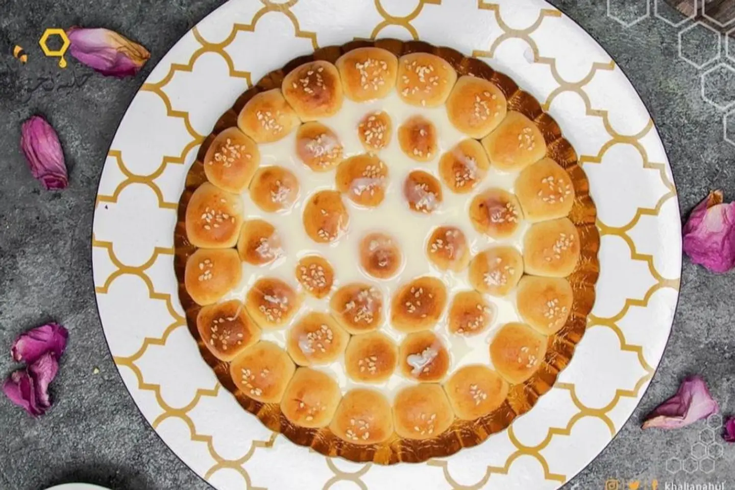 خلية شيرة
