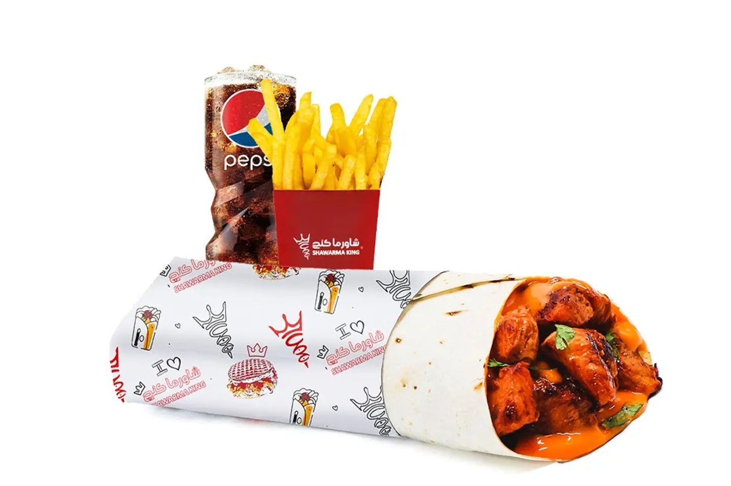 Tikka Meal