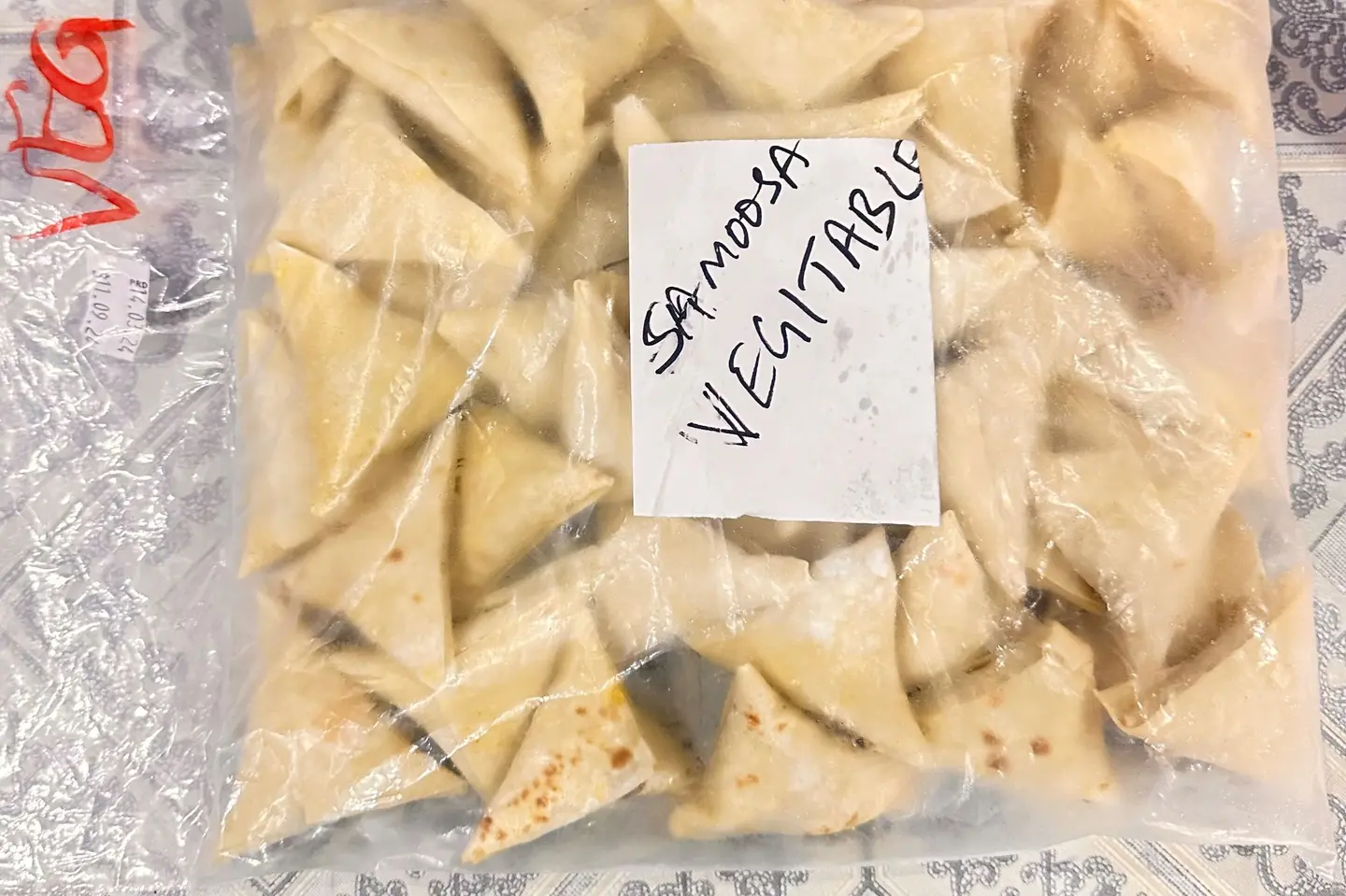 فريزر سمبوسة خضار
