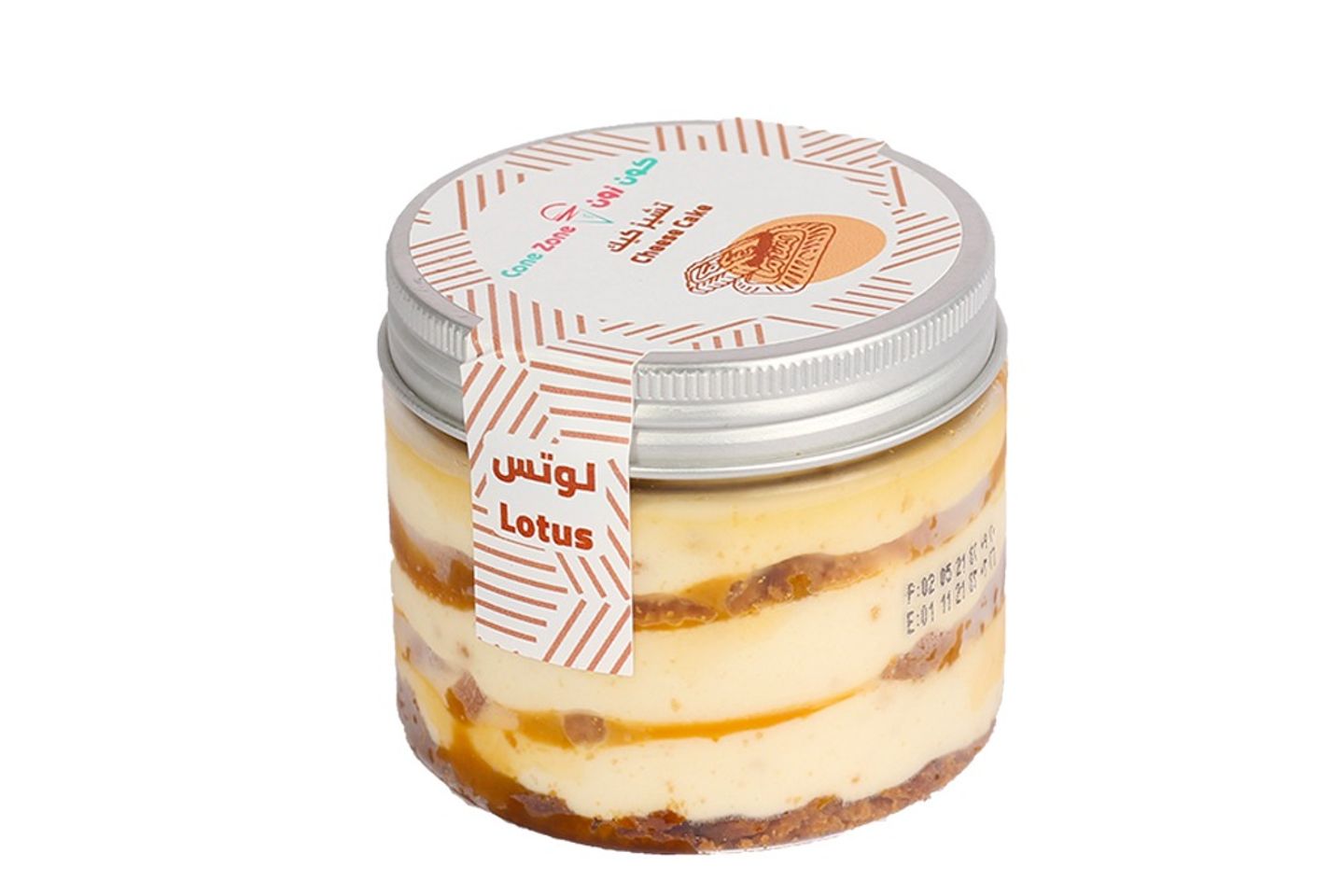تشيز كيك ايس كريم جار اللوتس