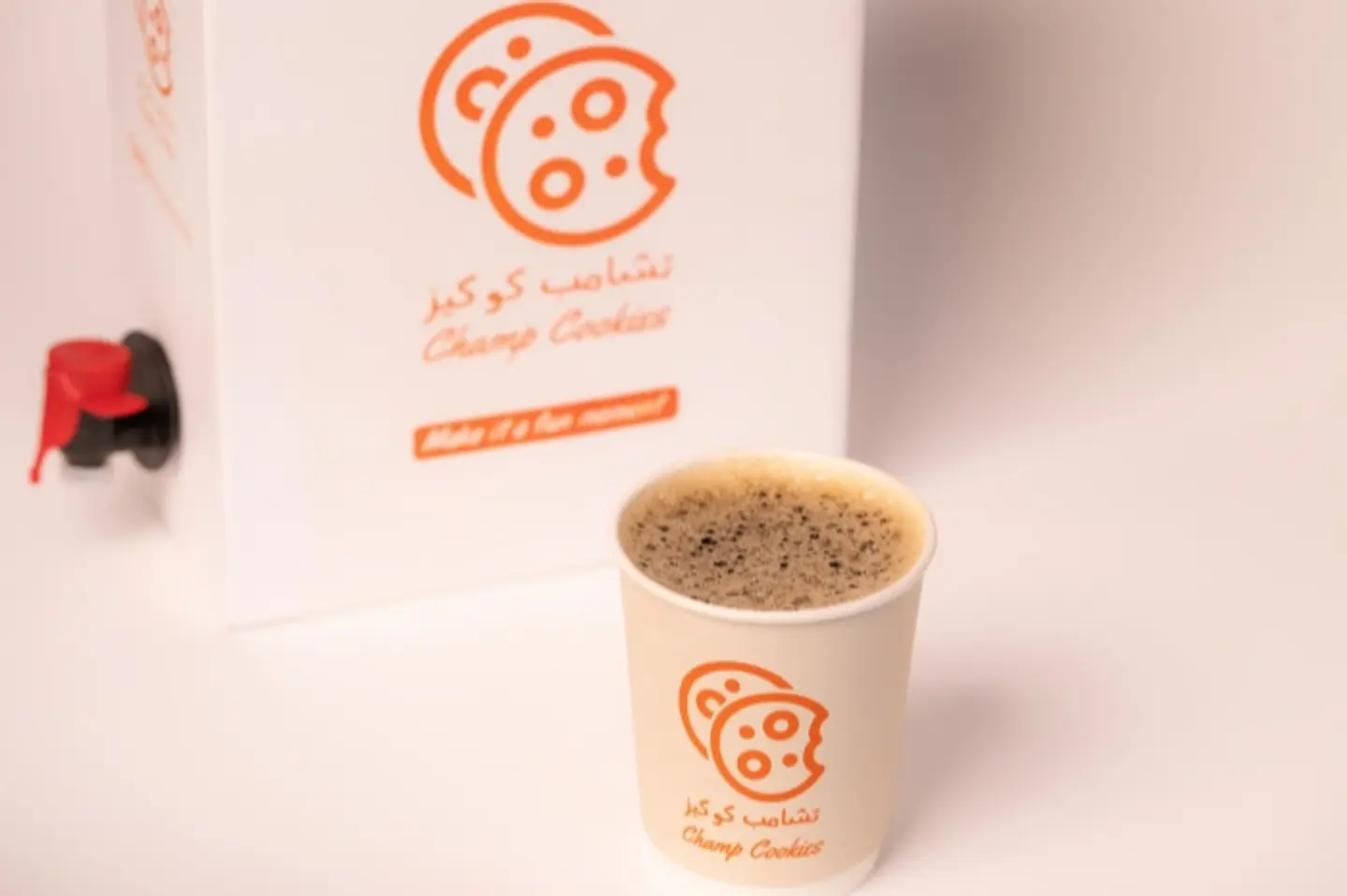 زير قهوة اليوم