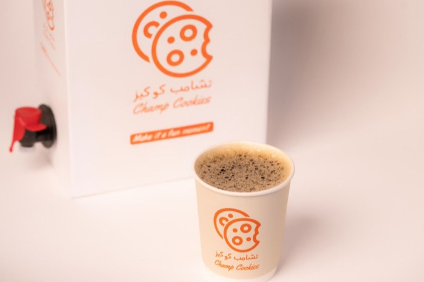 Zeer Coffee Of The Day