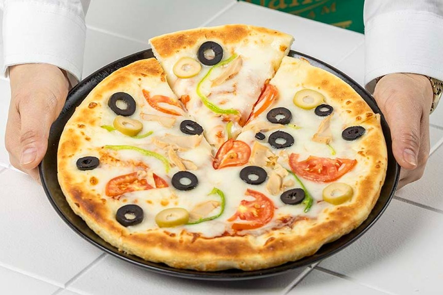 Vegetable Pizza
