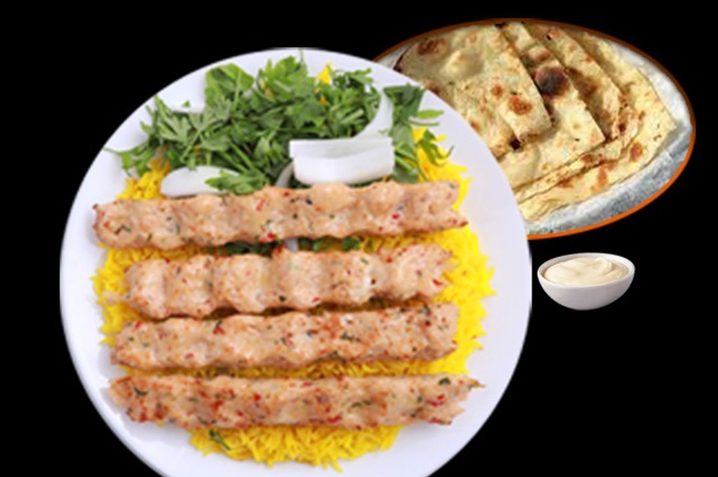 كباب دجاج