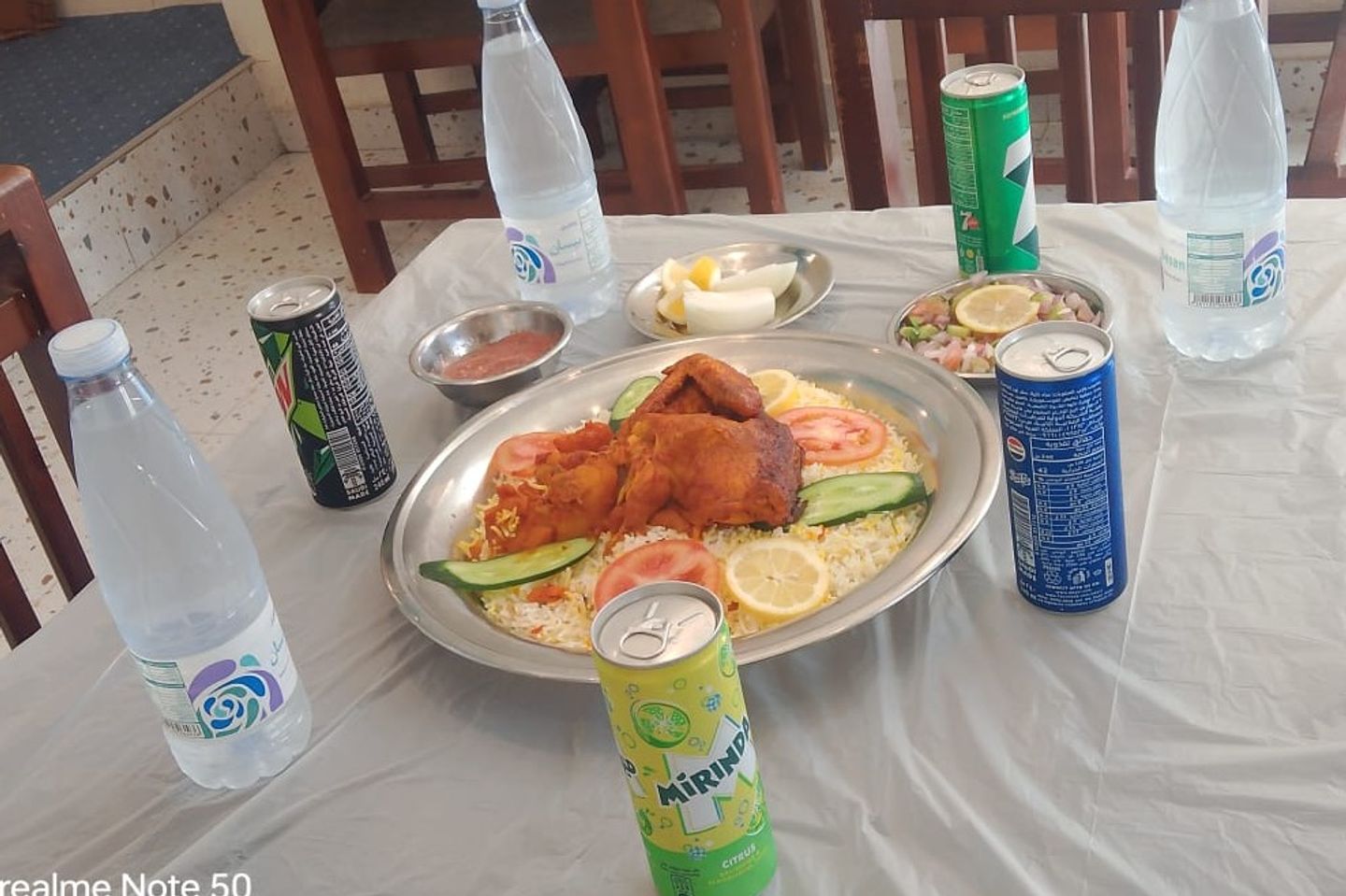 حبه رز مع دجاج