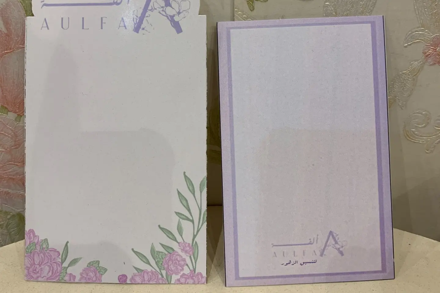 بطاقات اهداء بلوقو المتجر بدون كتابة