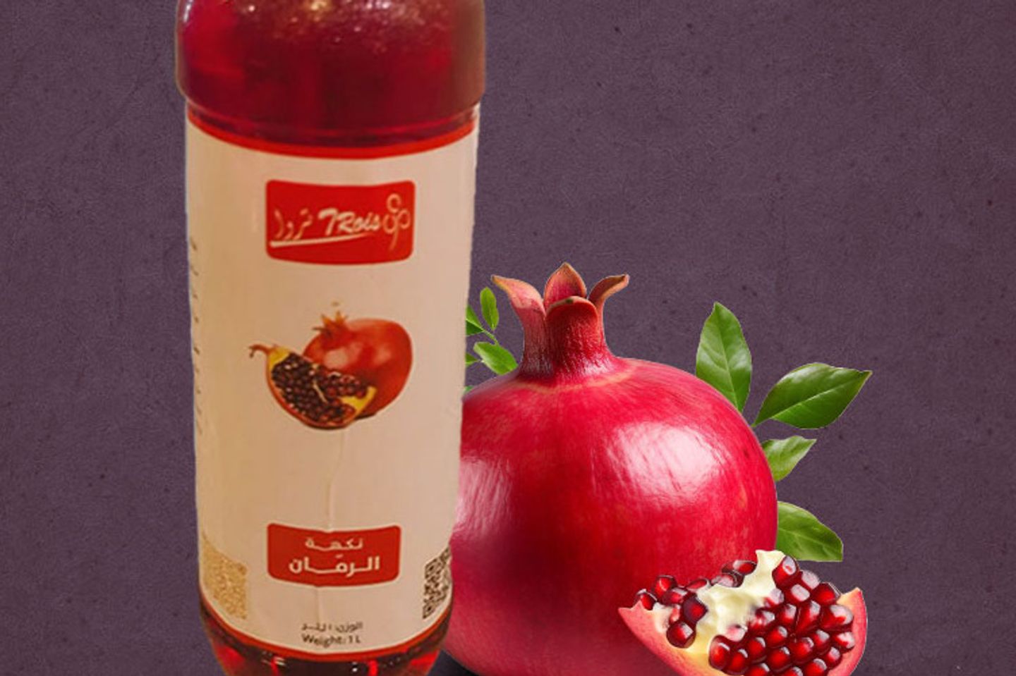نكهة الرمان