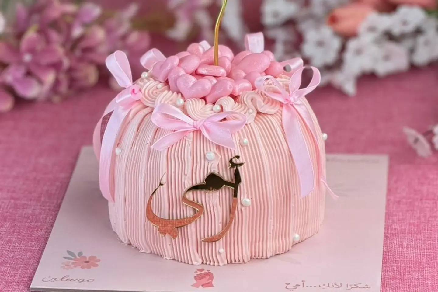 كيكة القلوب الوردية