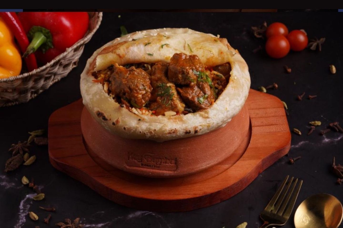 برياني لحم