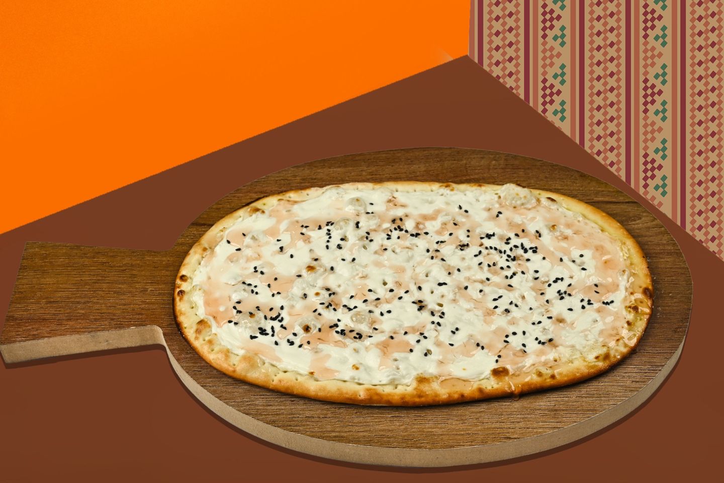 مناقيش لبنة وعسل
