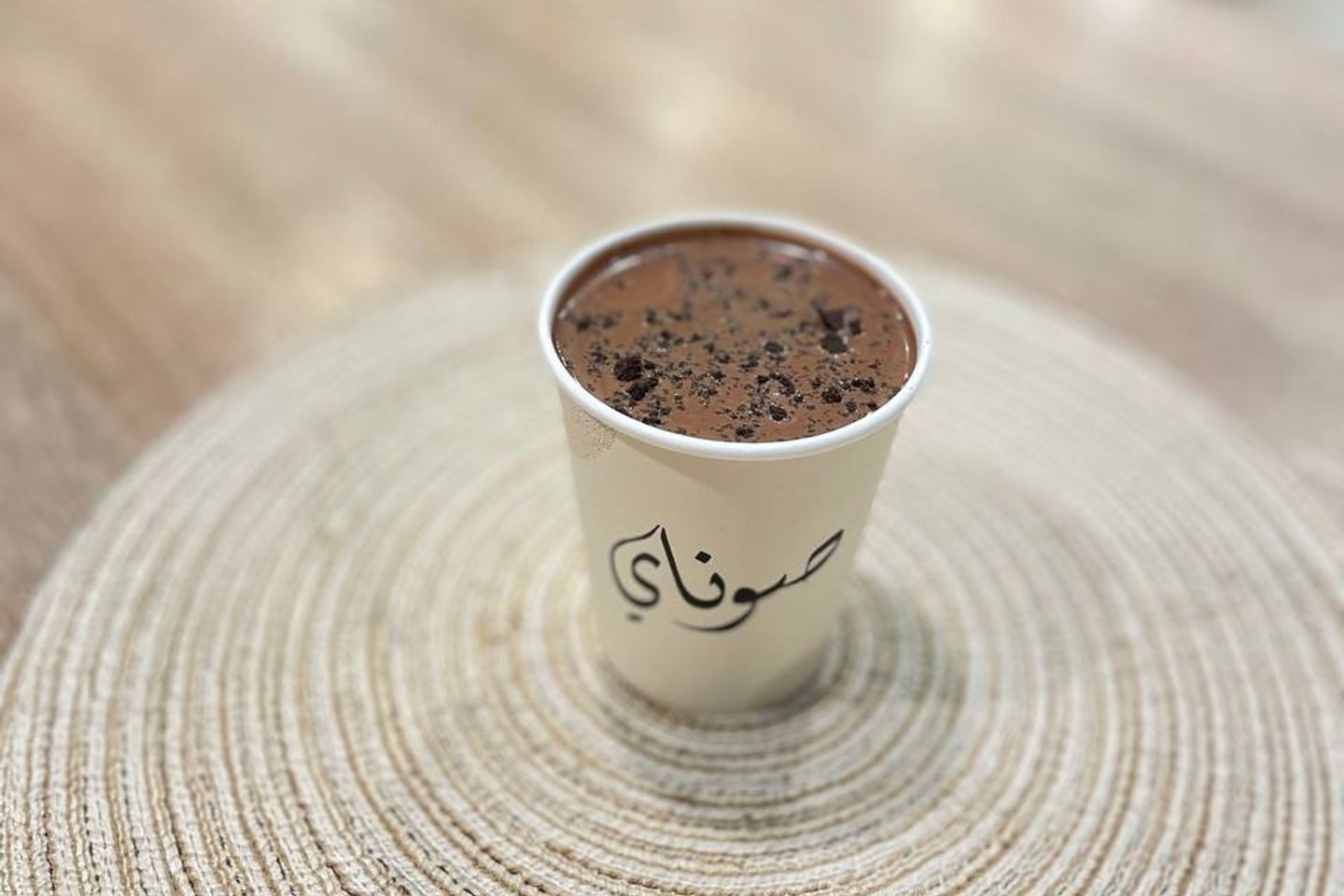 بودنق تشوكليت