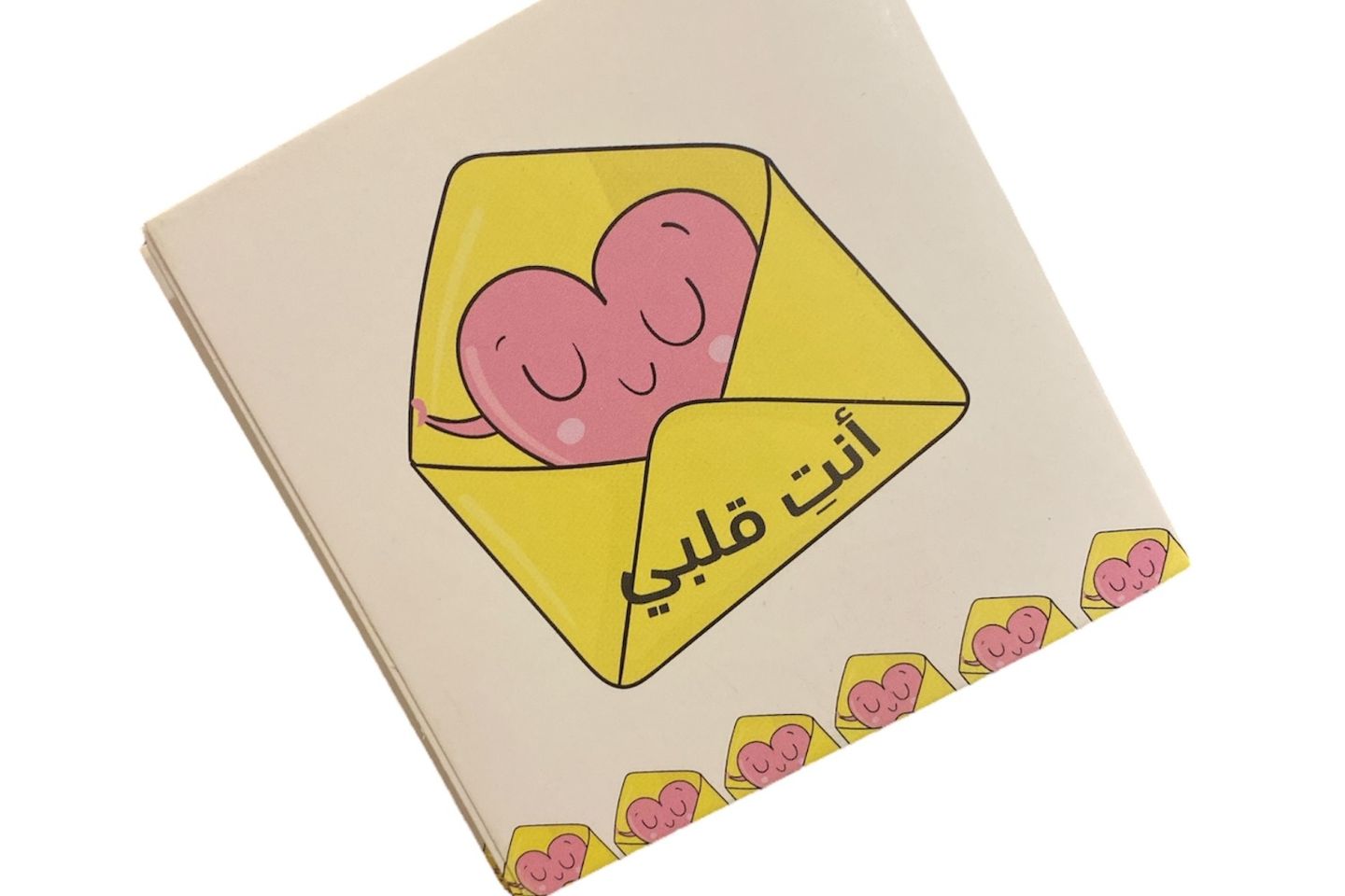 Card You My Heart