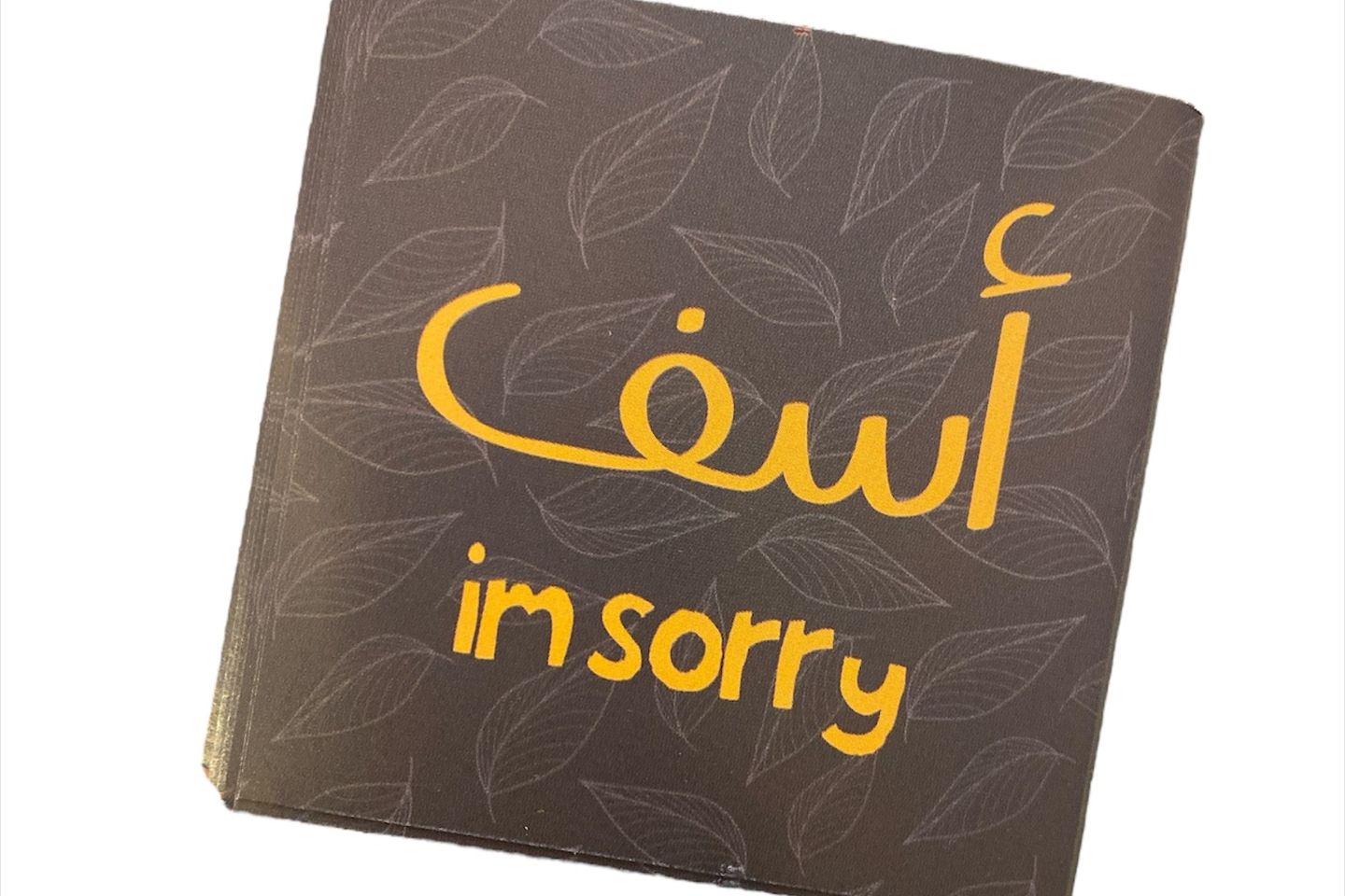Card Sorry