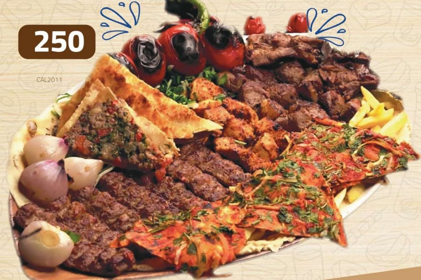 مشويات عواد عائلية