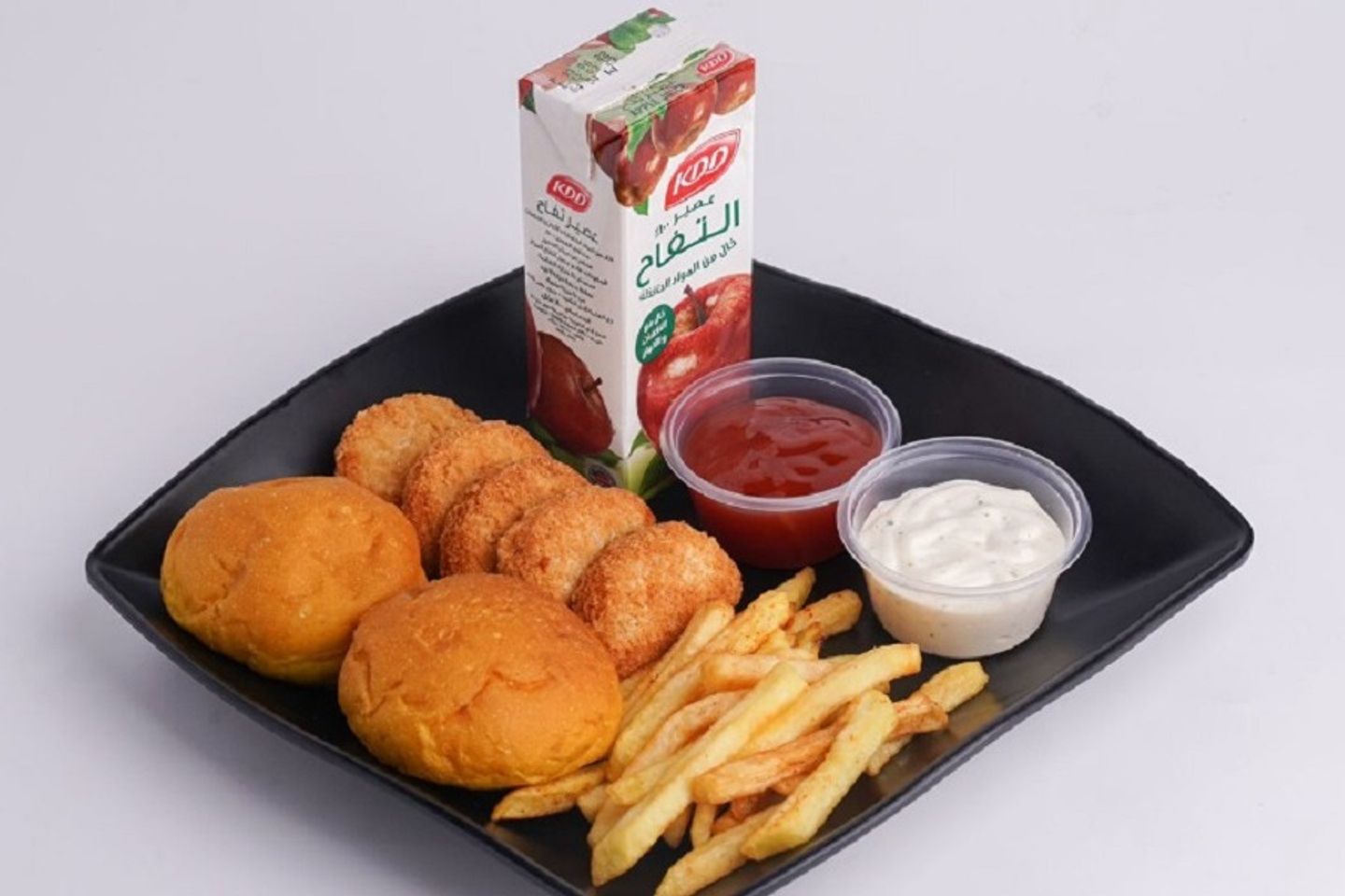 Kids Meal