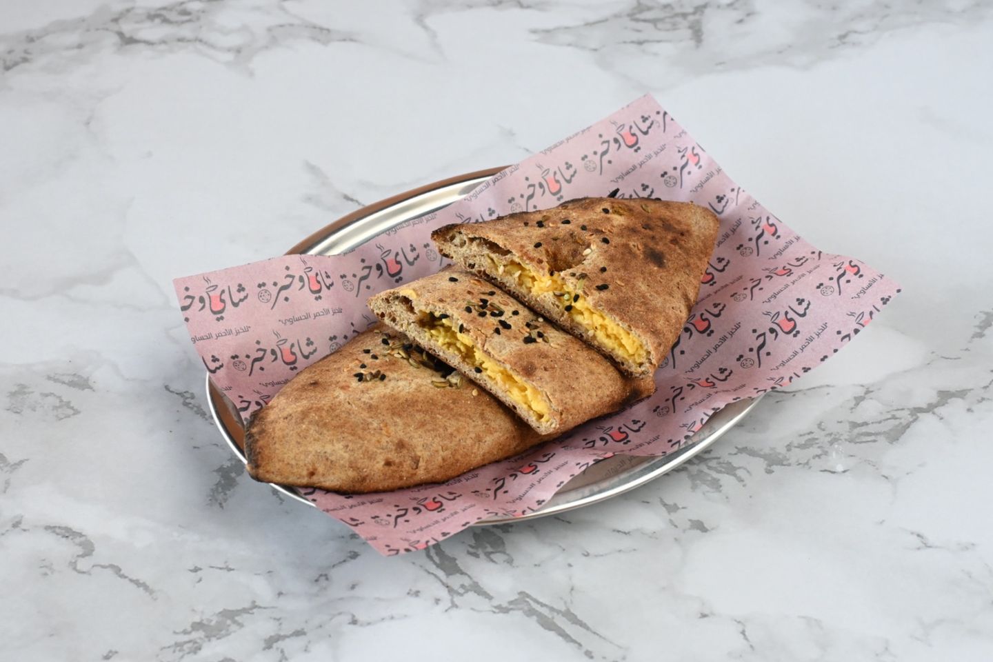 Hasawi Red Bread Sandwich With Cheddar
