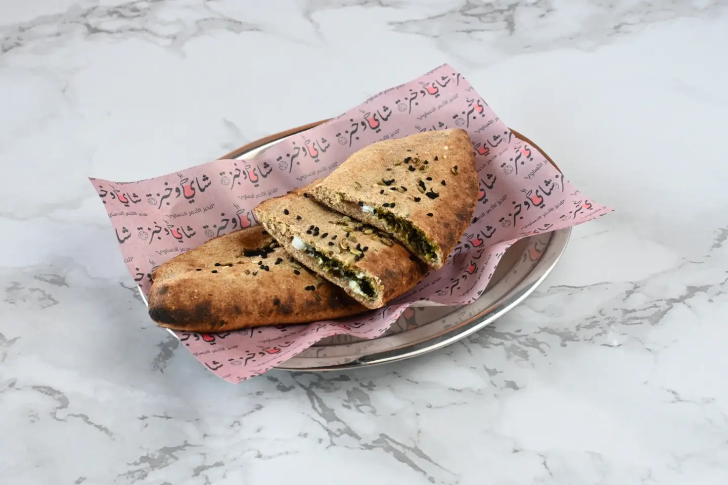 Hasawi Red Bread Sandwich With Labneh And Thyme