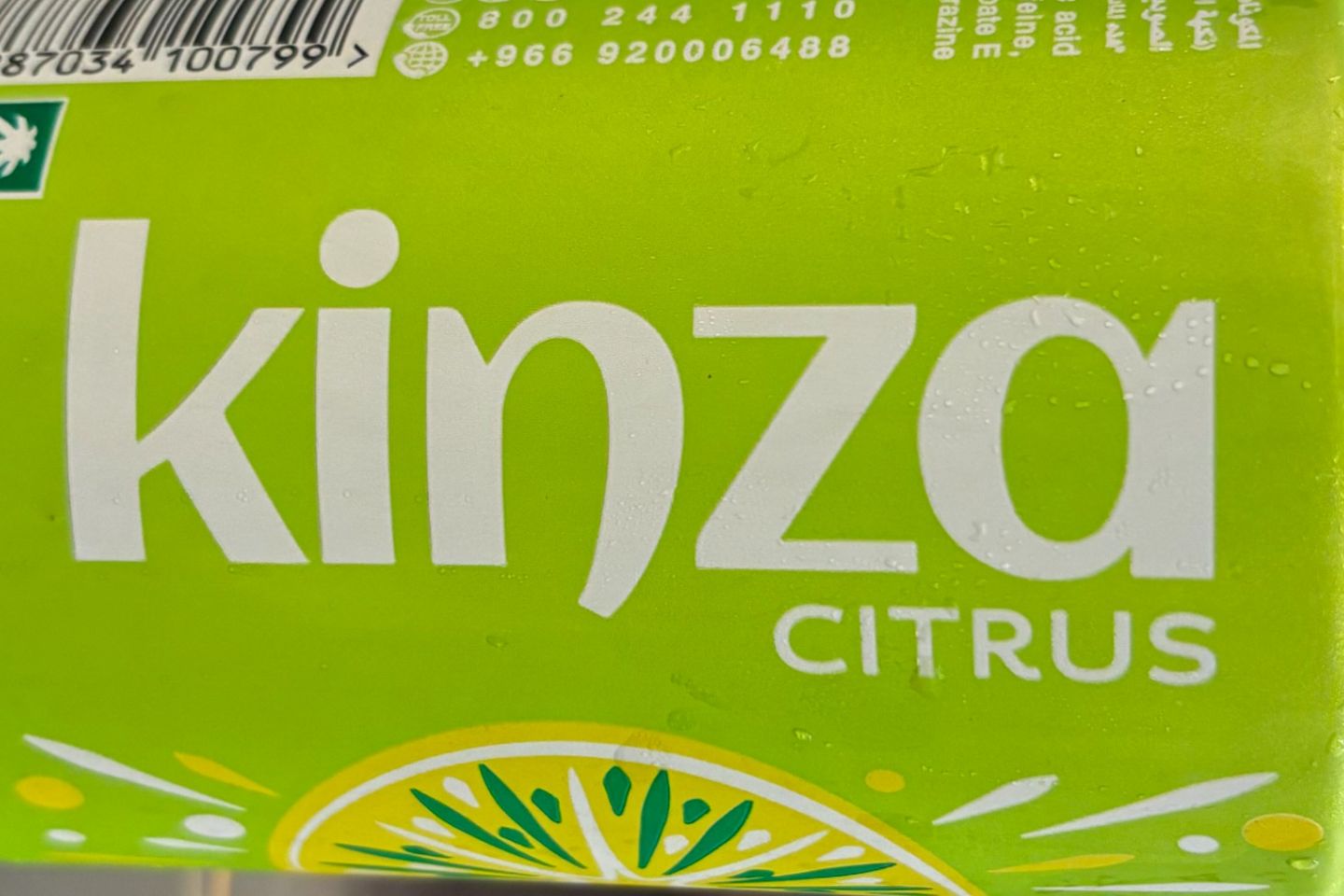 Citrus Kinza