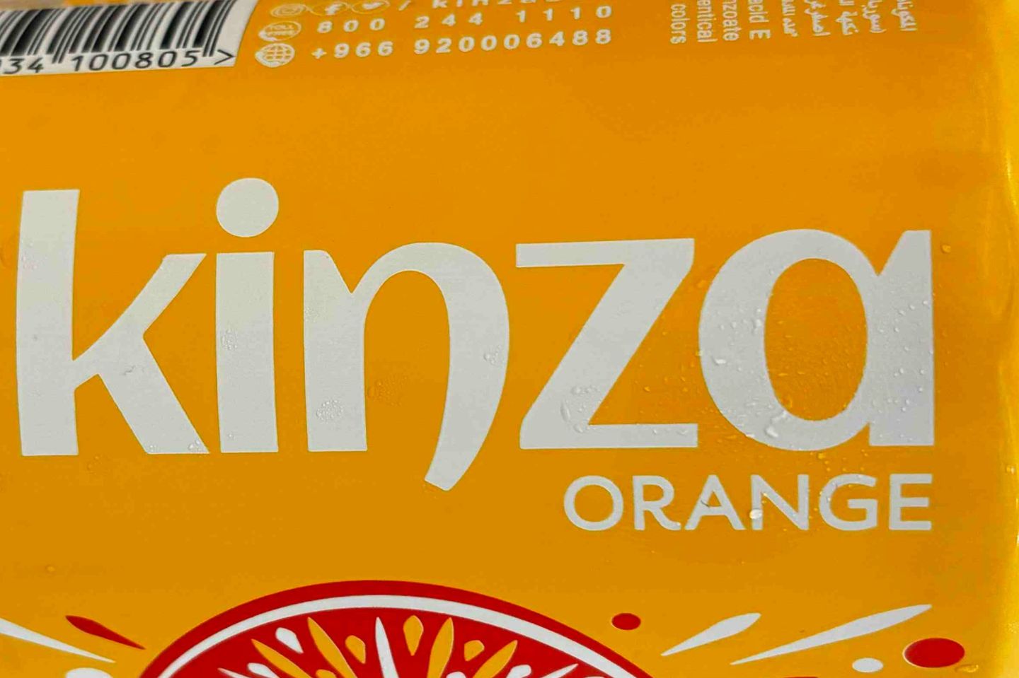 Orange Kinza