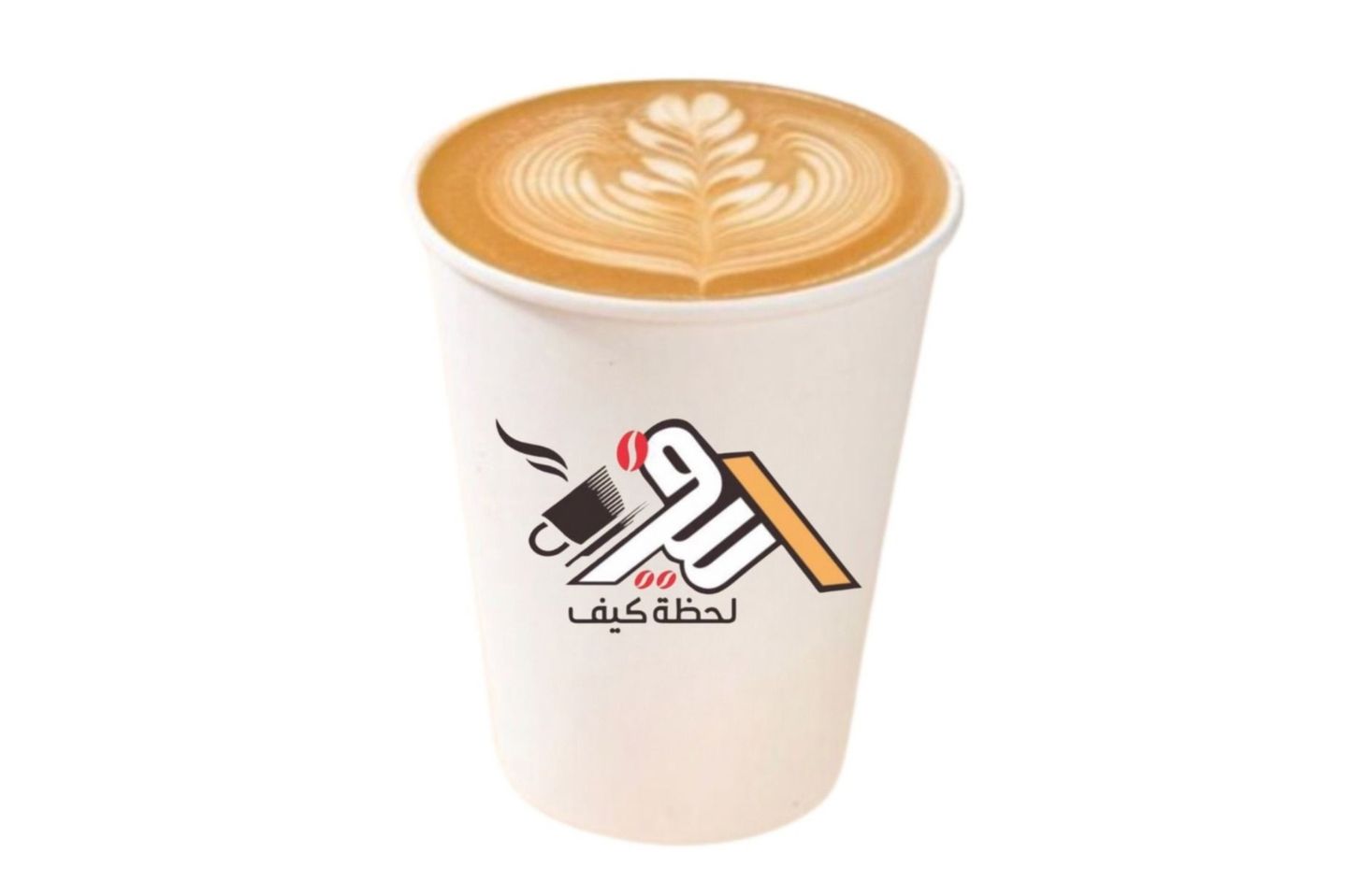 موكا حار
