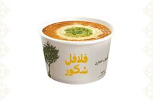 فول حجازي