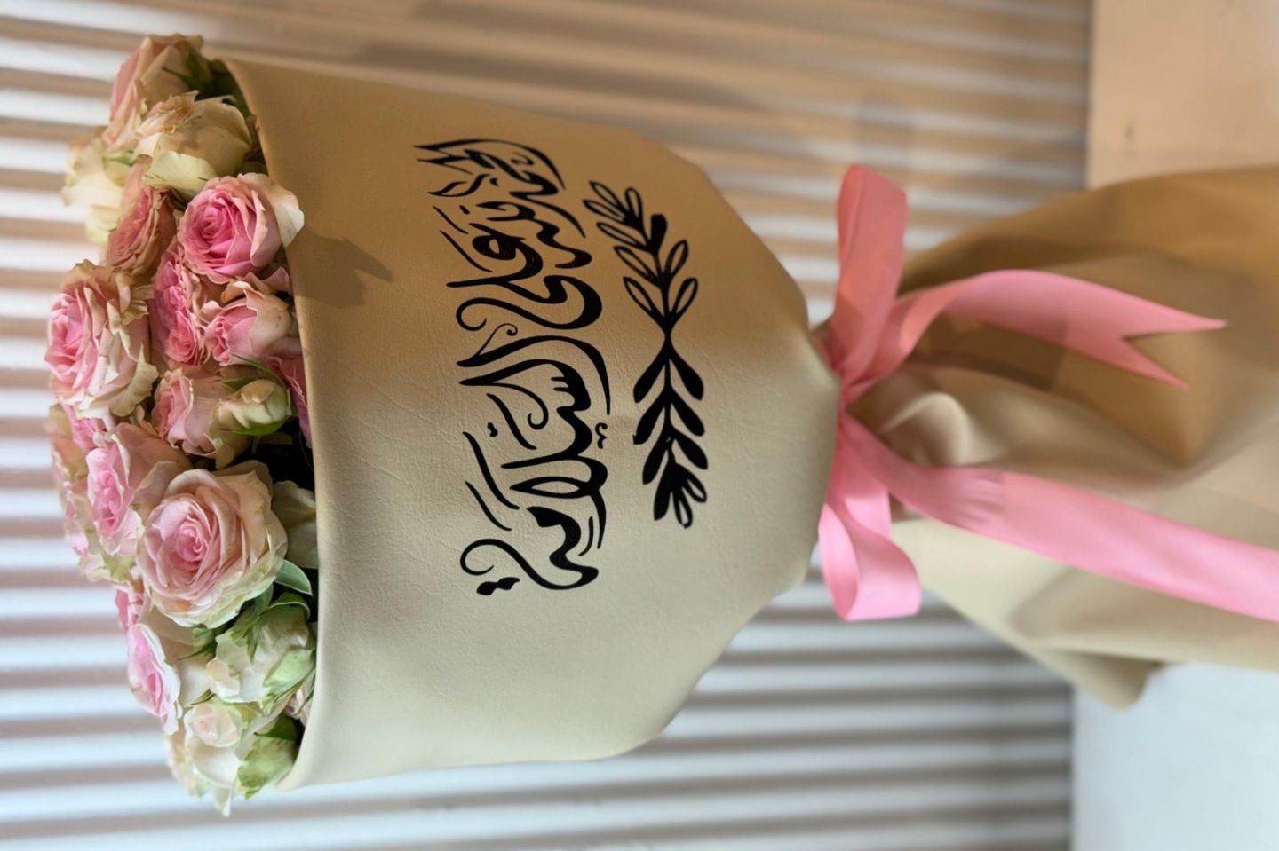 باقة الحمدلله على السلامة الفاخرة رقم ٠٣٠