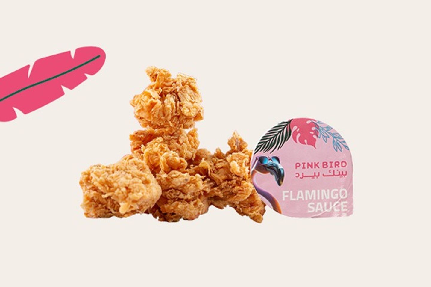 Crispy Bites