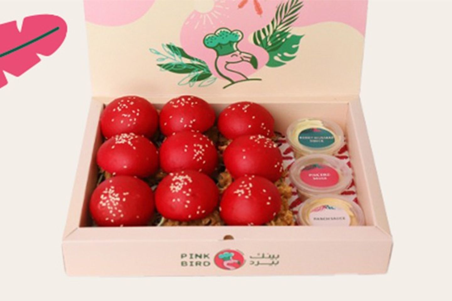Flamingo Box