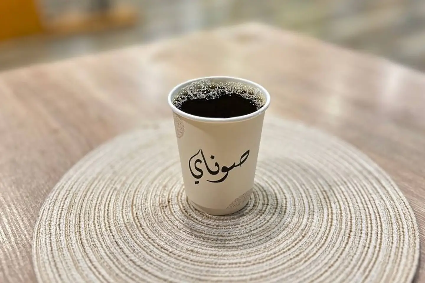 في 60 حار