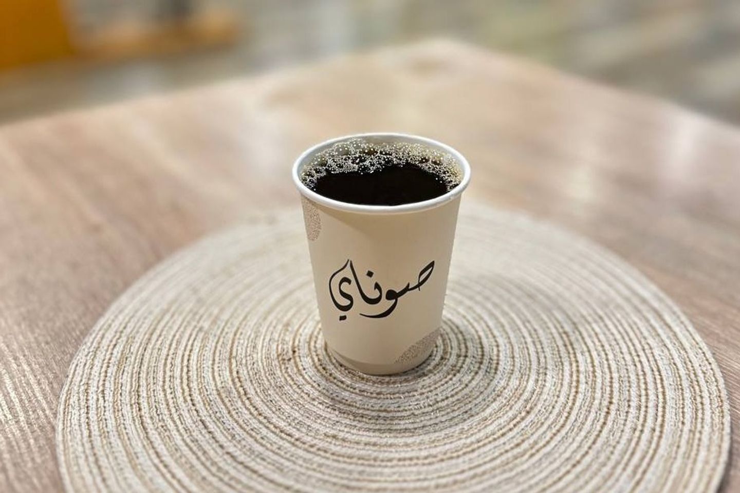 في 60 حار