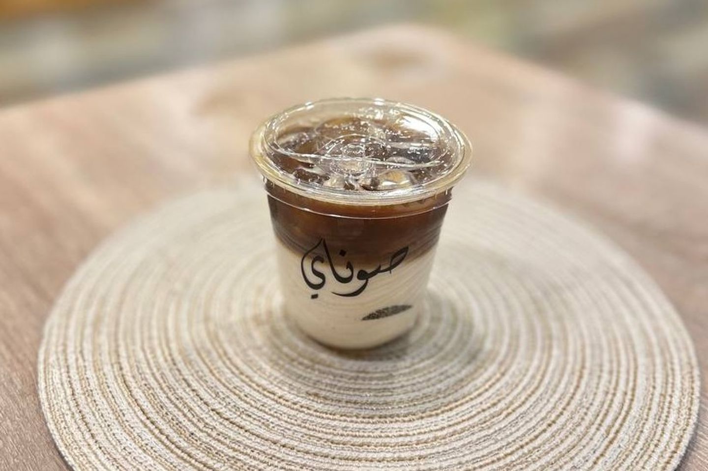 لاتيه بارد