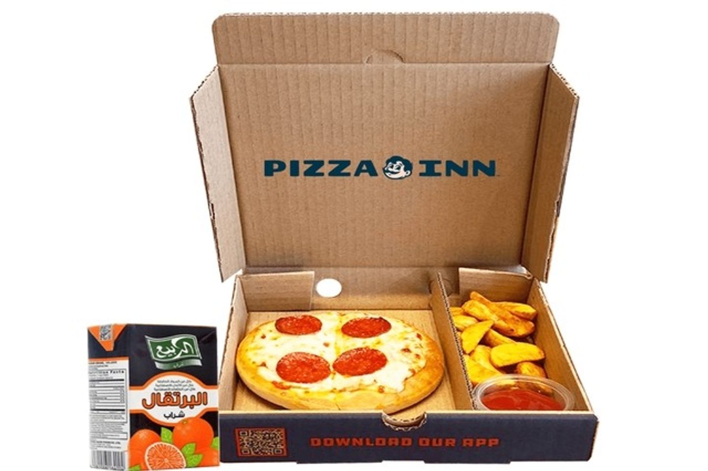 Kids Meal - Pepperoni