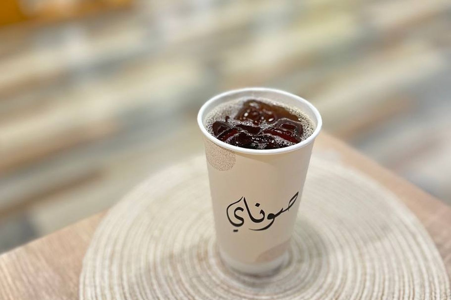 كيمكس بارد