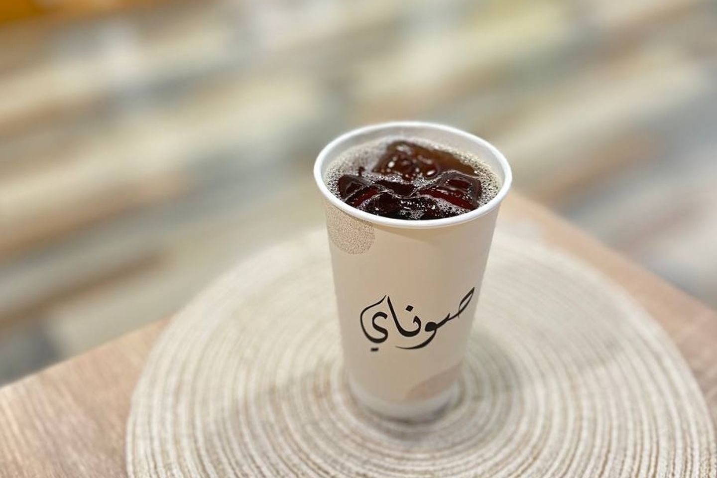 في 60 بارد