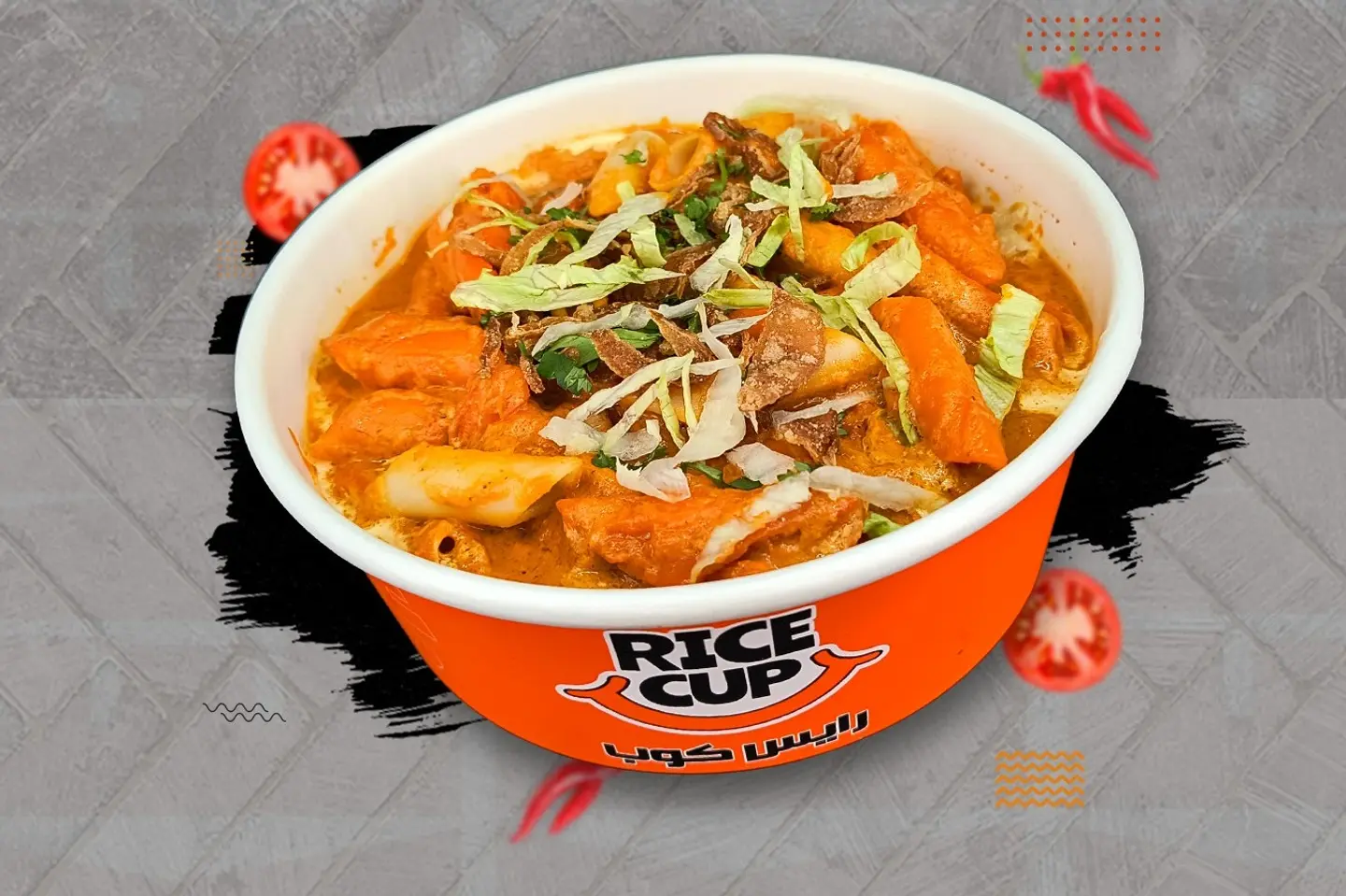 Tikka Rahi Pasta