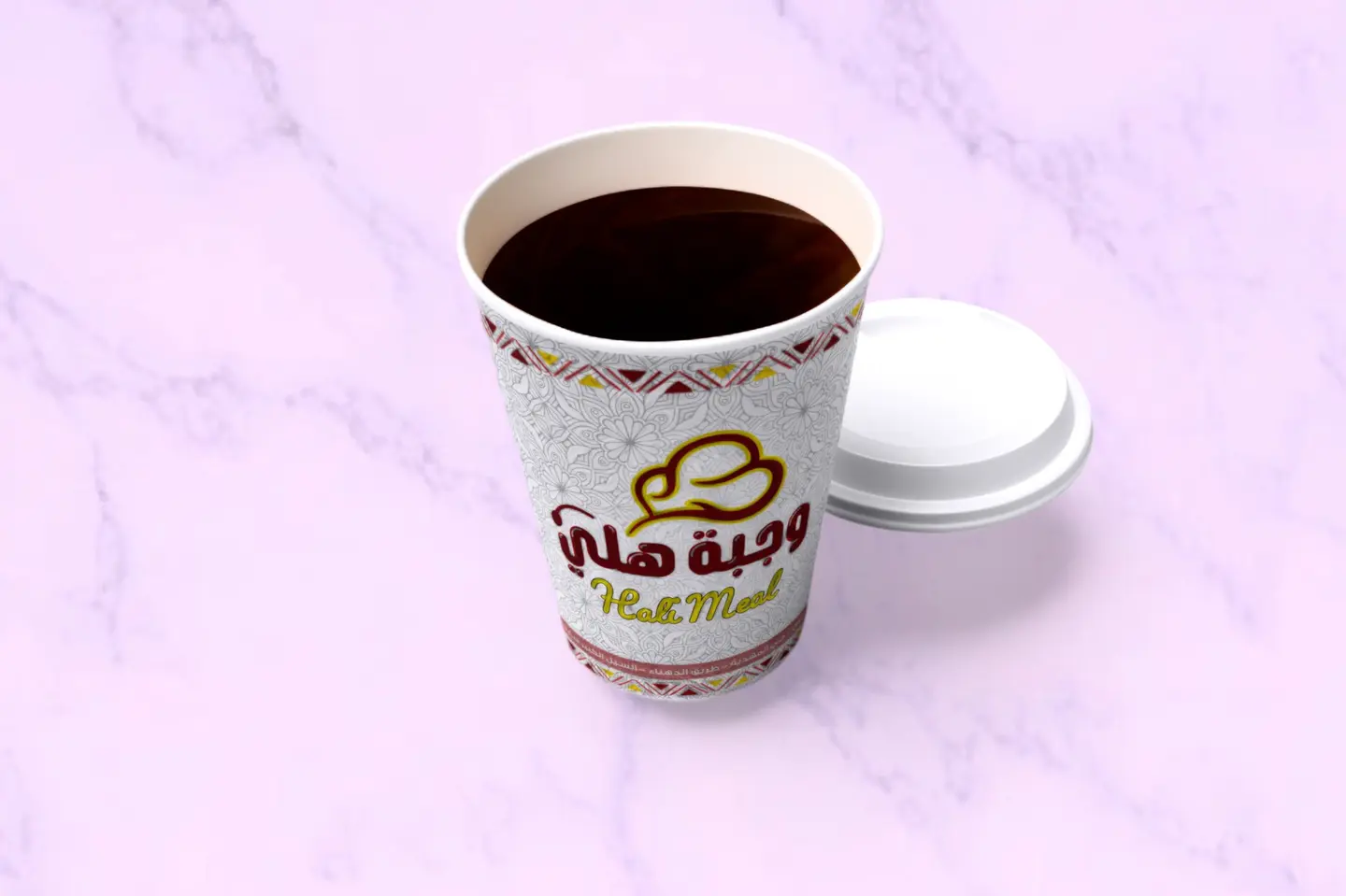 Plain Tea