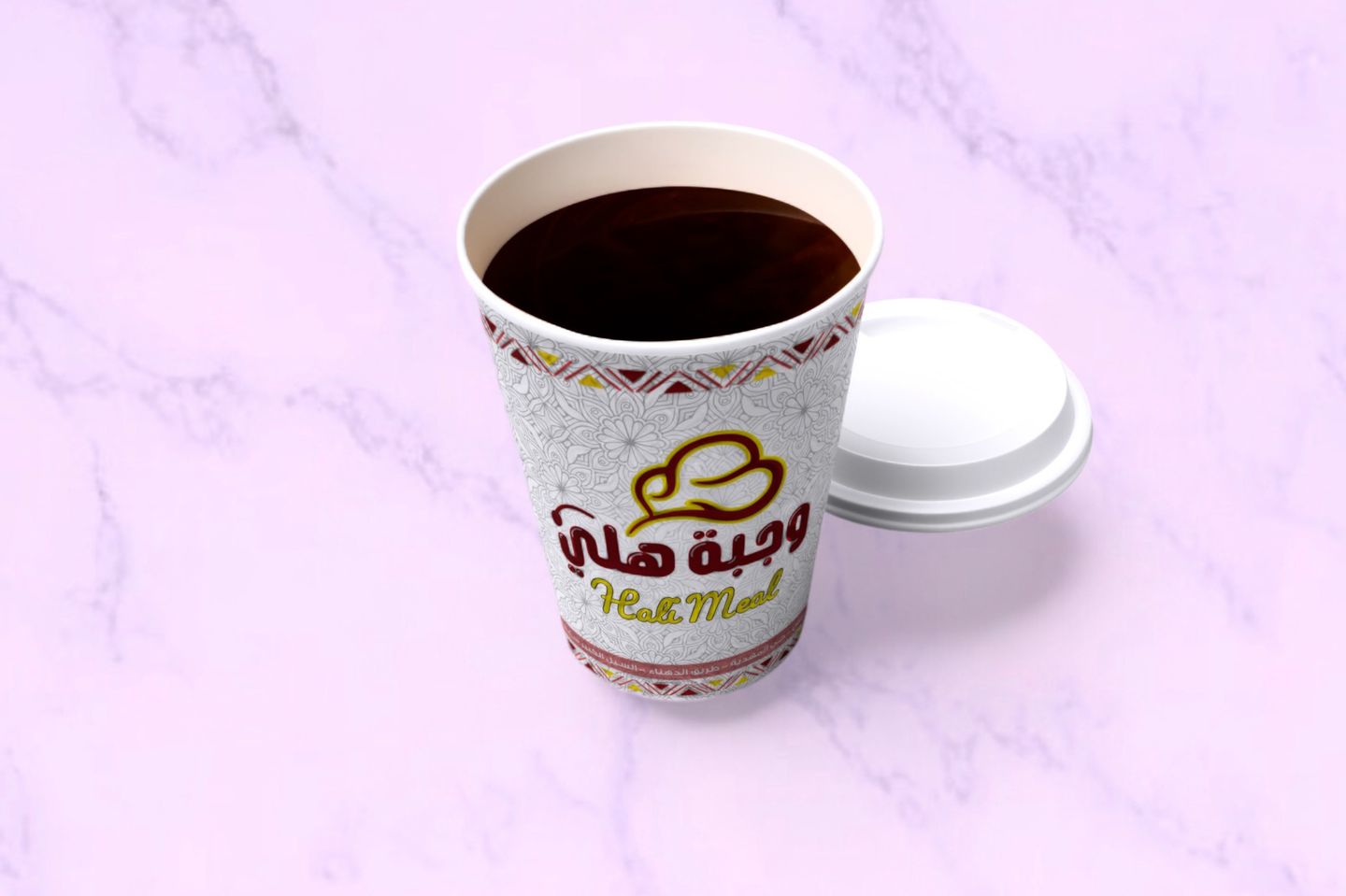 شاي سادة