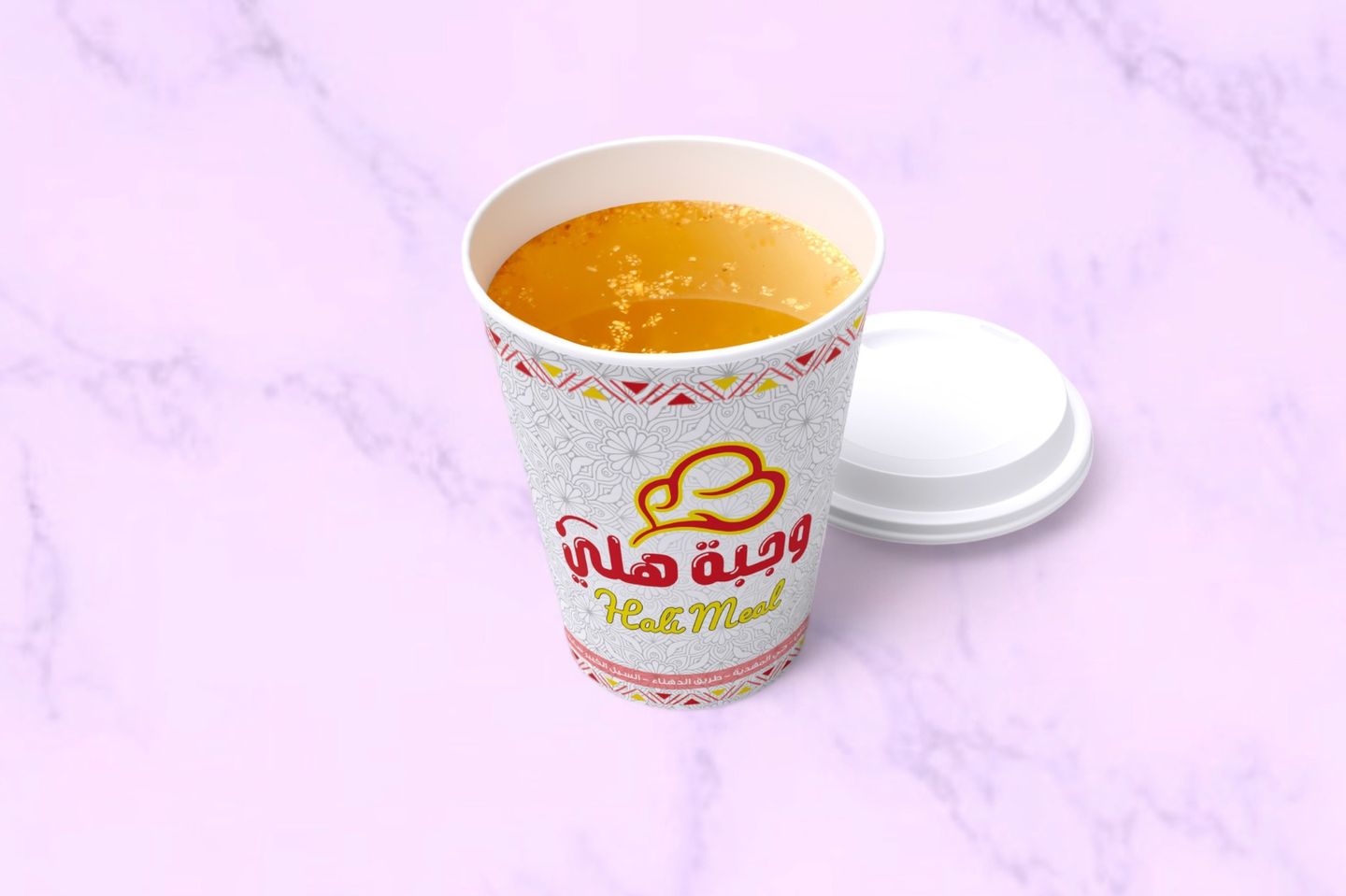 زنجبيل