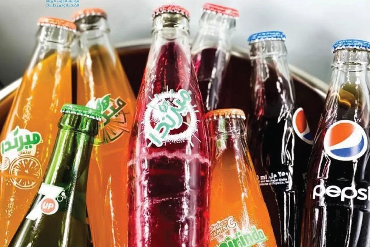 Dew