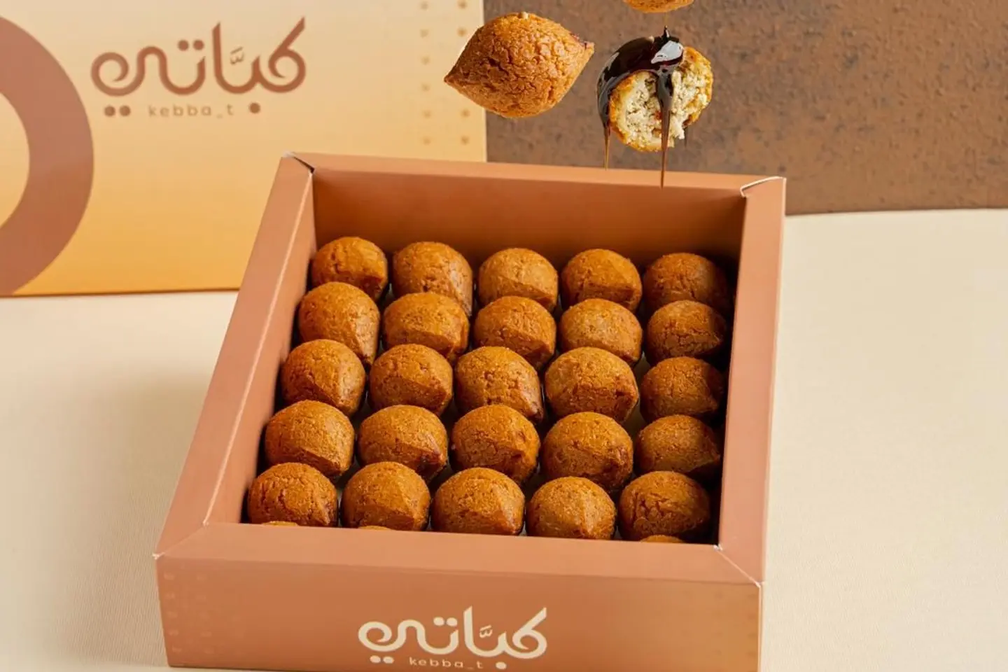 كبة برغل حجم مينى دجاج - بوكس صغير - اربعة وعشرون حبه