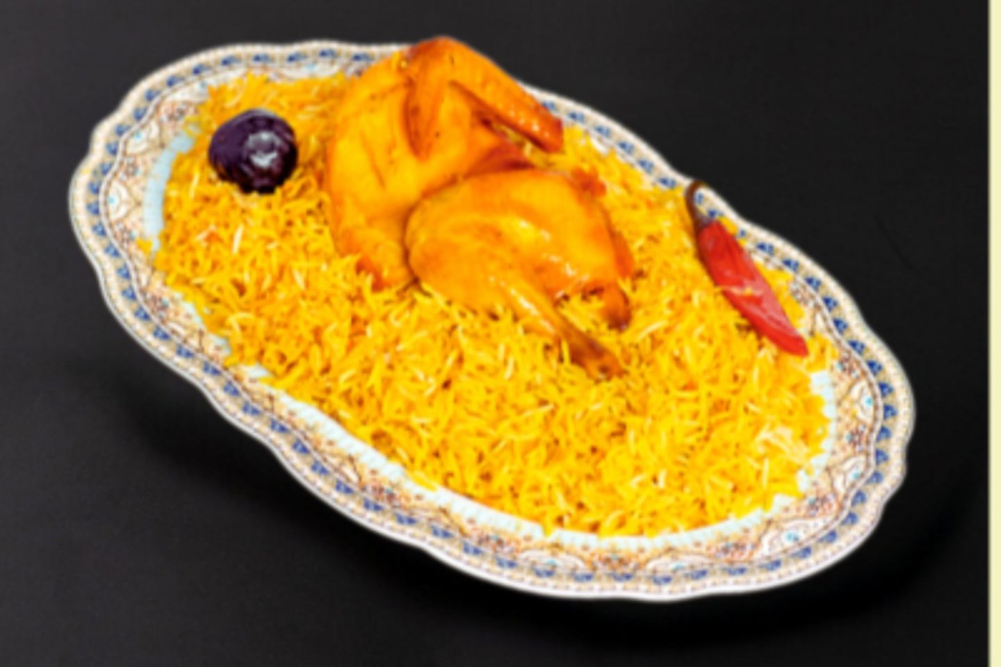 مندى غريب - نصف حبة