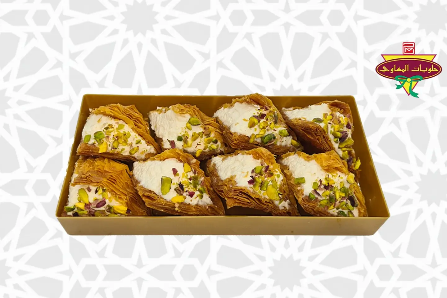 شعيبيات عبوة كبيرة ٨ حبة