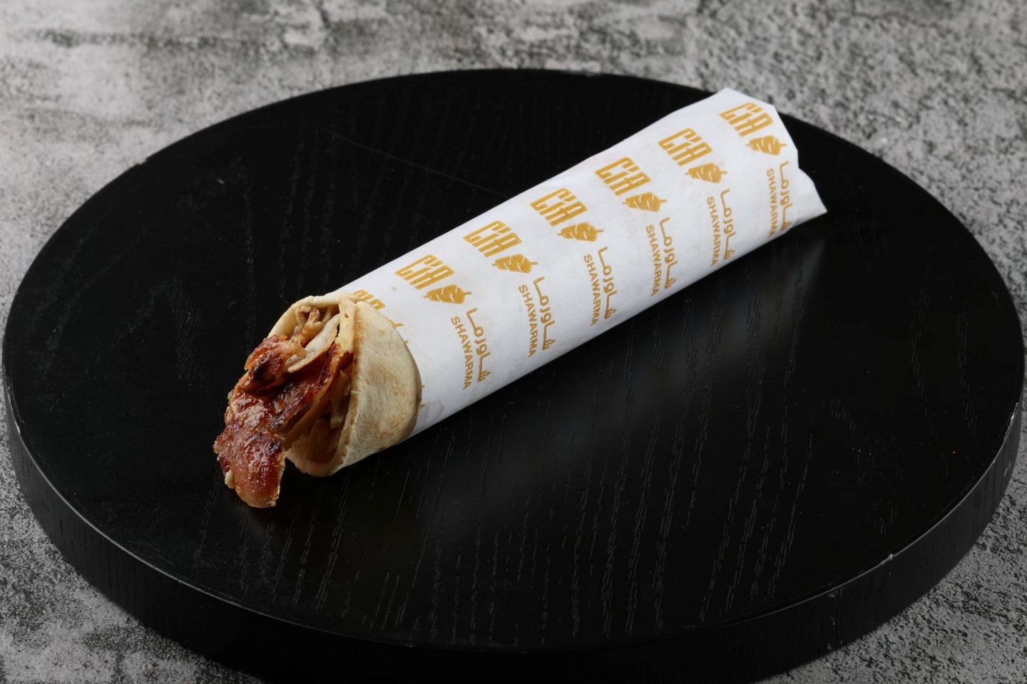 شاورما صغير