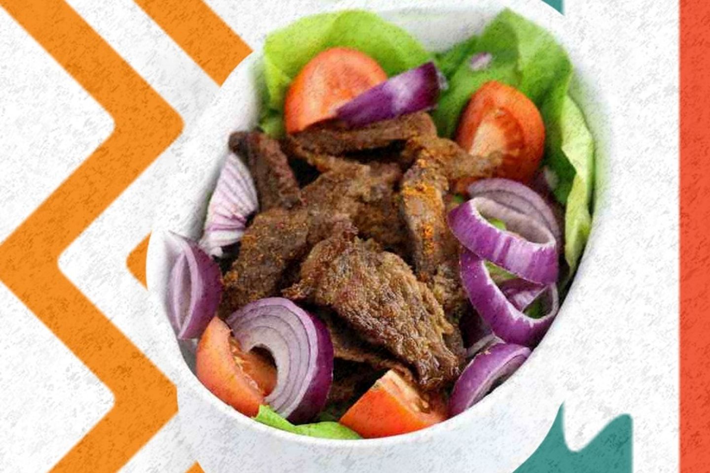 سيريه لحم