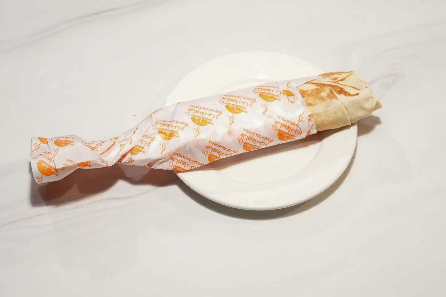 Sandwich   Meat Kebab