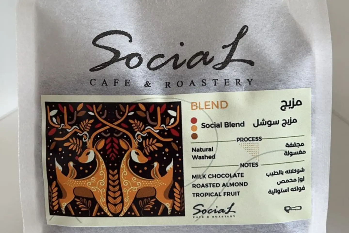 Social Blend 250g