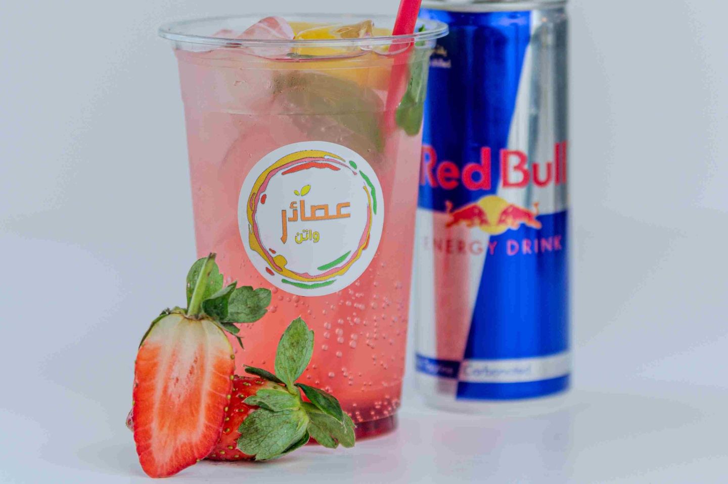 Strawberry Mojito