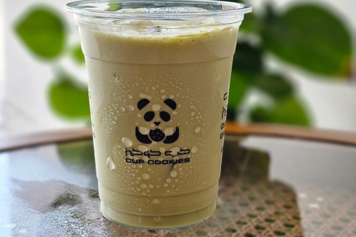ماتشا