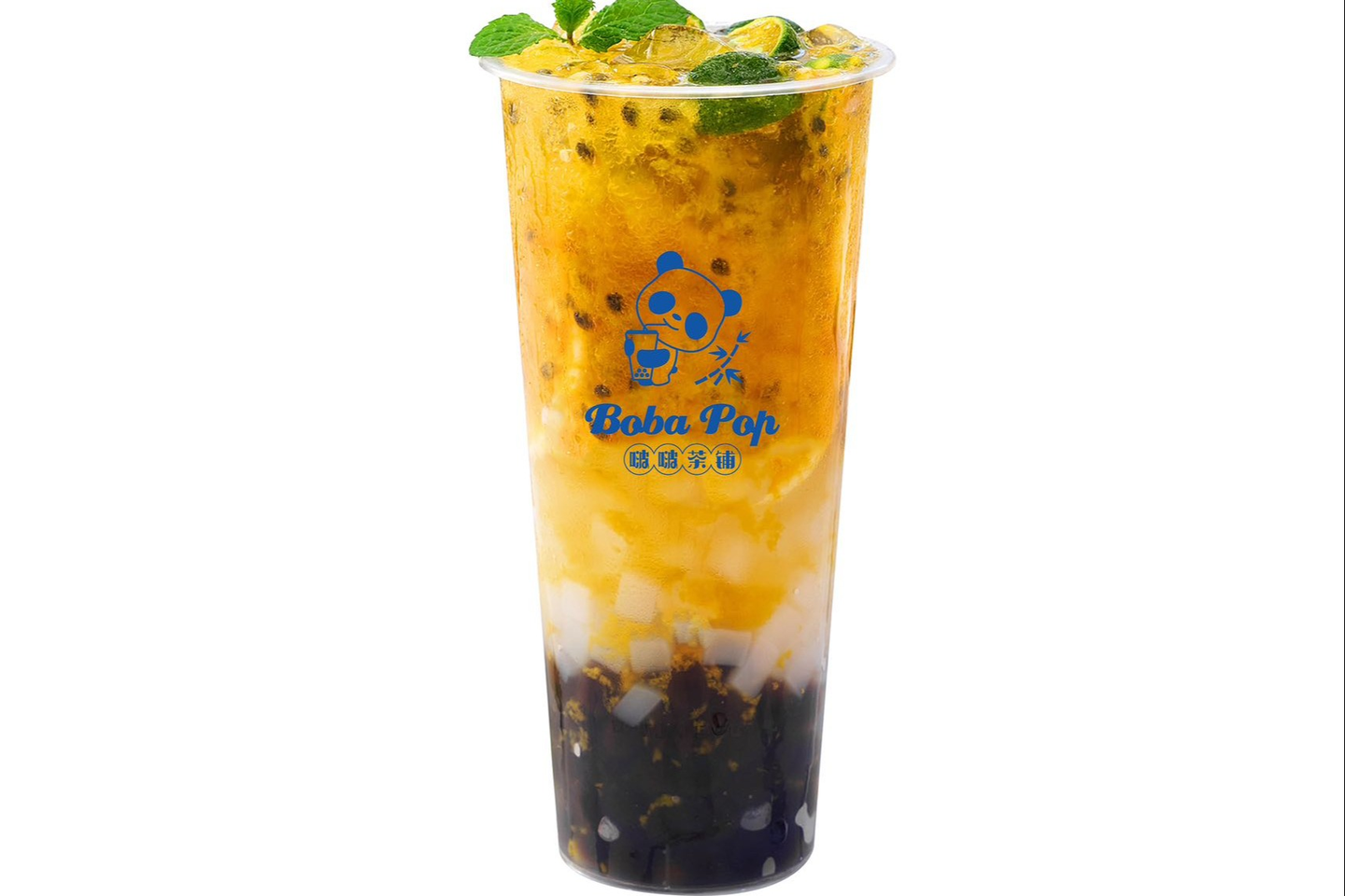 Passionfruit Double Boba